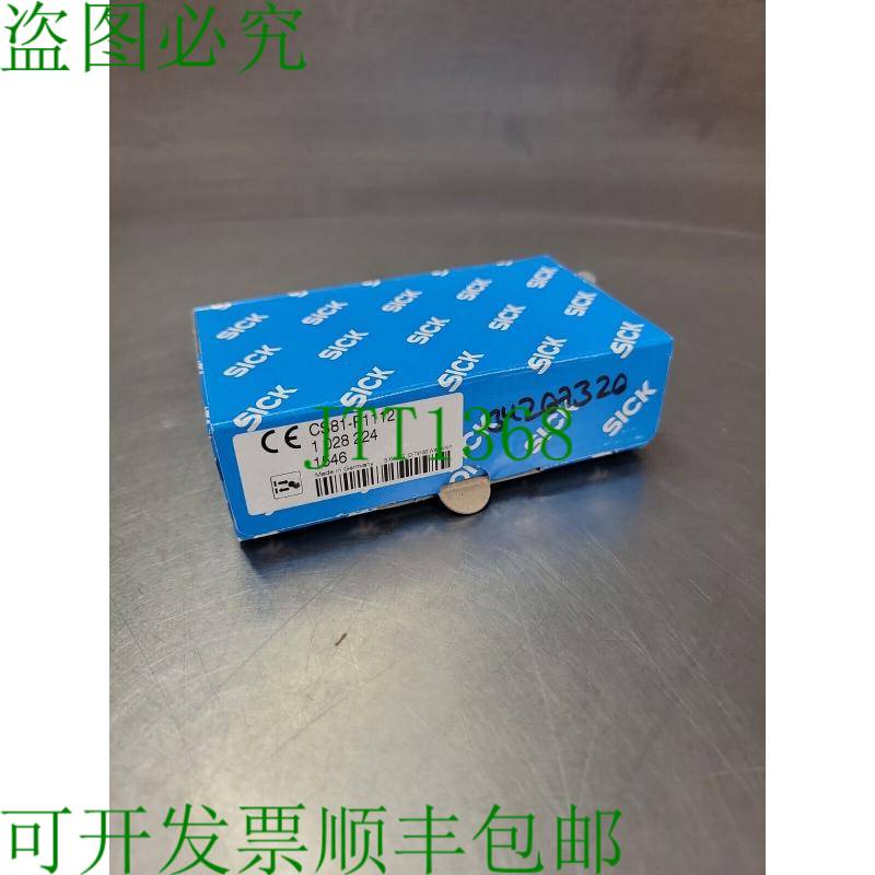 原装供应SICK CS81-P1112 颜色传感器 10-30 VDC Q=PNP 3E-20