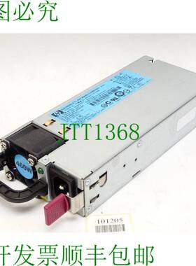 原装供应HSTNS-PR17 Build 0C 内置电源 7001527-J000 499249-001
