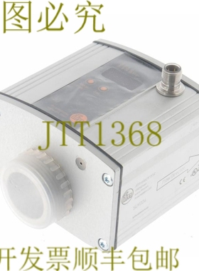 原装供应IFM SU9004 探针流量计！ ！