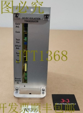 原装供应切割锤 1A96166G10 MGR 直流/直流隔离传感器 + ！