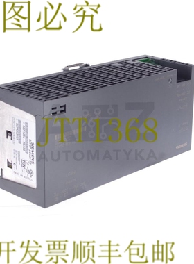 原装供应SITOP 电源 10 6EP1434-2BA00 6EP14342BA00