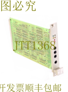 原装供应AEG ELOTHERM A12 LUI 3 70602052B650 70602052B600 533