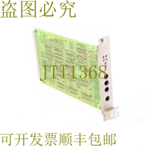 原装供应AEG ELOTHERM A12 LUI 3 70602052B650 70602052B600 533