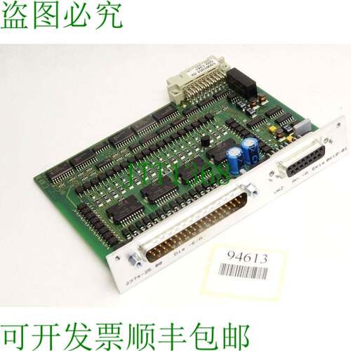 原装供应铂 2374-25.00 数字-I/O Epis 0610-01 10061001.02.502.
