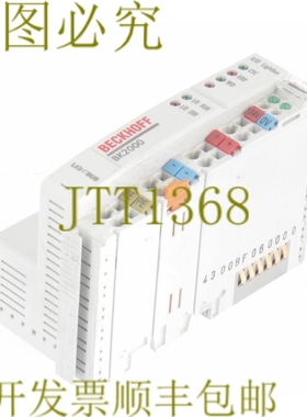 原装供应倍福 BK2000 LIGHTBUS KOPPLER