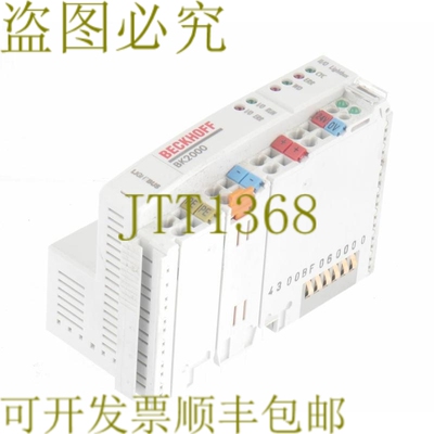 原装供应倍福 BK2000 LIGHTBUS KOPPLER