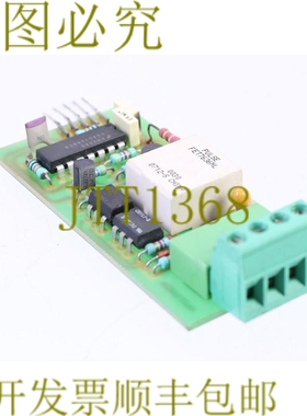 原装供应AUTINOR BG20A 2007-53-48