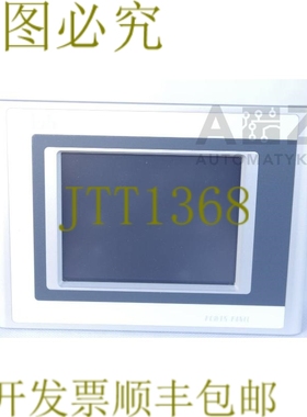 原装供应B&R 电源面板 300 5PP320.0571-39 5PP320057139 / MOTAN