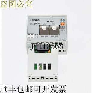 原装 EtherCAT 供应伦茨 E84AYCETV