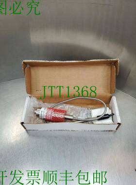 原装供应DYNISCO PT4624-1.5M-6/18-T108 变速器 6D-24 银色