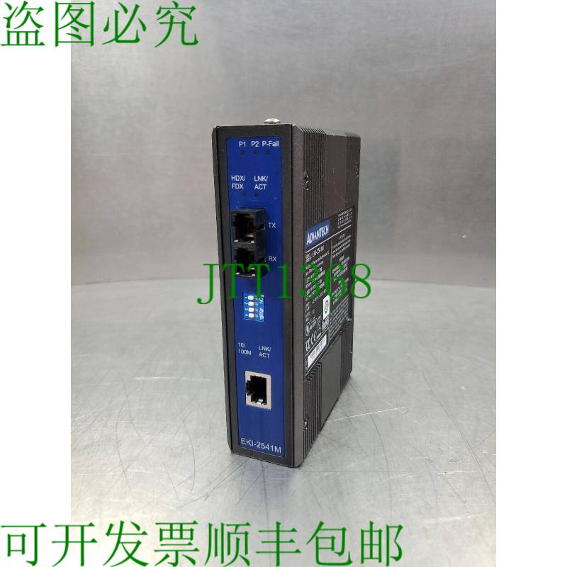 原装供应ADVECH EKI-2541M 10/100Base-TX 工业以太网交换机 3A-1