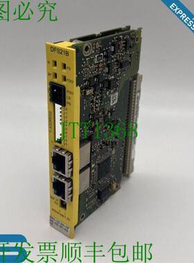 原装供应SEW Eurodrive DFS21B | SEW Eurodrive DFS21B | SEW Eu