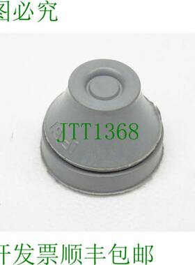 原装供应Thorsman TET 10-14索环，带隔离器D10.0 - 14.0（）