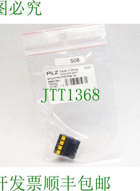 原装供应Pilz PNOZ 783542 mmcxp 连接器上的现场通道模块