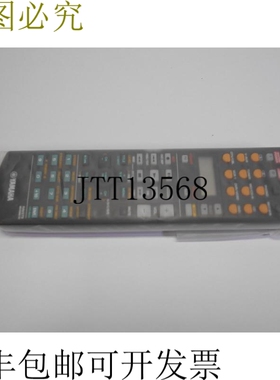 原装供应 RAV273 WE45840 欧盟背光