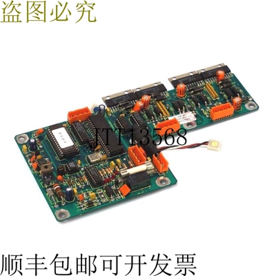 原装供应二手 WOODMAN E-9031 塔中心板 E9031