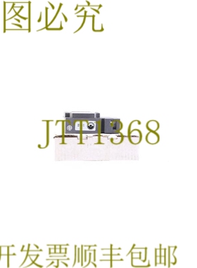 原装供应安士能 NZ1VZ-538E-M NZ1VZ538EM！ ！