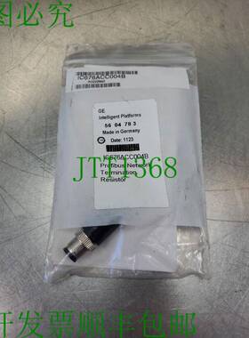 原装供应IC676ACC004B Profibus 网络终结器电阻器。 5E-17
