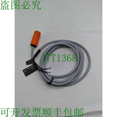 原装供应IFM IG5882电感接近开关传感器