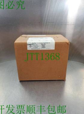 原装供应Grove Gear FLEXALINE 