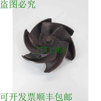 原装供应Goulds 63139 6VANE 叶轮 1285854