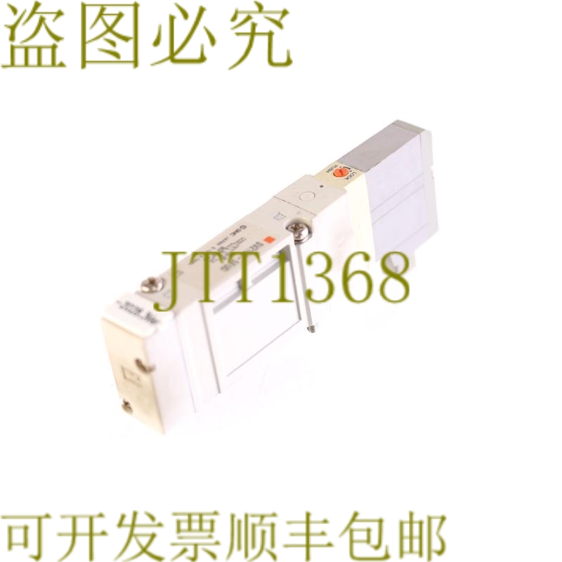 原装供应SMC SV2100-5FUD SV21005FUD