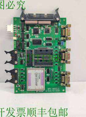 原装供应寺崎 EIN-1101 MPU模块 K/93X/10-00IB