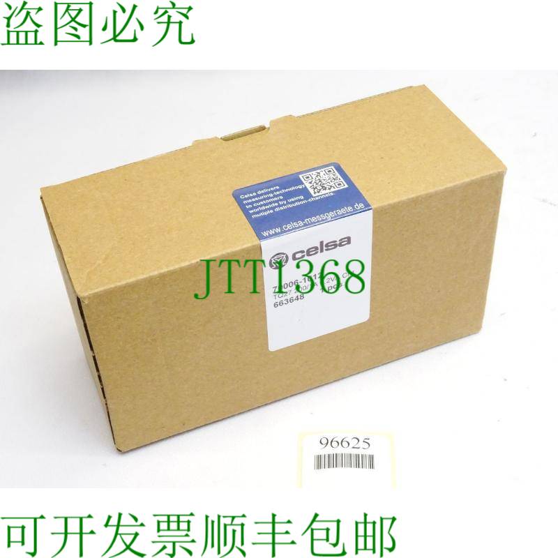 原装供应Celsa 测量设备电流互感器 70006-1012 TQ27 200/1A /