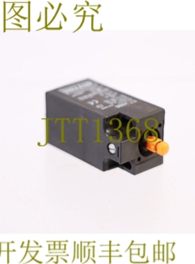 原装供应RITTAL SZ2586 尺寸 2586