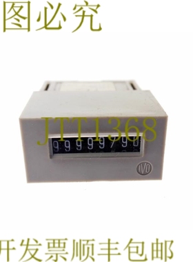 原装供应龙腾 F504 20IMP/S 20IMPS 12VDC