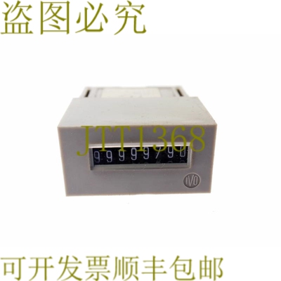 原装供应龙腾 F504 20IMP/S 20IMPS 12VDC