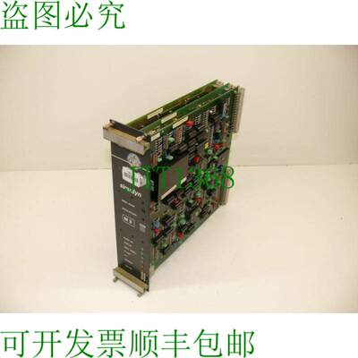 原装供应Sieb & Meyer Sinudyn AC Servo M3 26.36.15 伺服驱动器