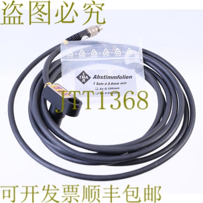 原装供应MESS-系统 MEKO TPI120 0.6 毫米 3W INA