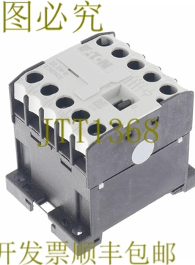 原装供应DILEM-10 DILEM10！ ！