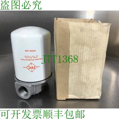 原装供应FPC FPE50-25N 液压过滤器 6D-22