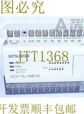 原装供应:MELSEC FX0-14MR-DS FX014MRDS