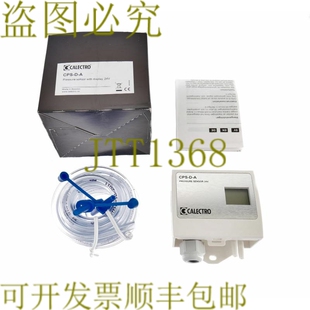 原装供应CALECTRO CPS-DA CPSDA 差压传感器 -100 至 +3500Pa！