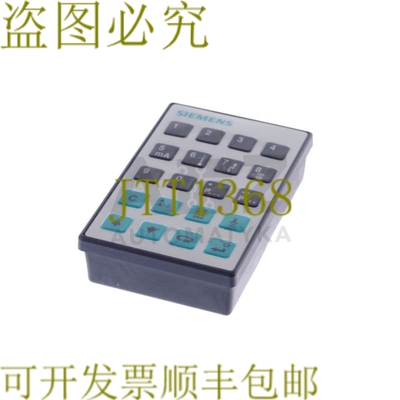 原装供应真正安全的程序7ML58302AH