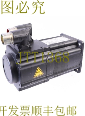 原装供应LENZE MCS 09D60-RS0B0-B14N-ST5S00N-R0SU 15207243