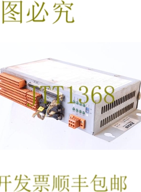 原装供应REIS 安全控制器 2956131 银色
