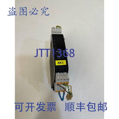 现货供应ELOBAU安全继电器47013101