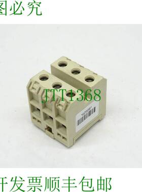 原装供应8WA1305 直通式接线端子 接线端子 8WA1 305