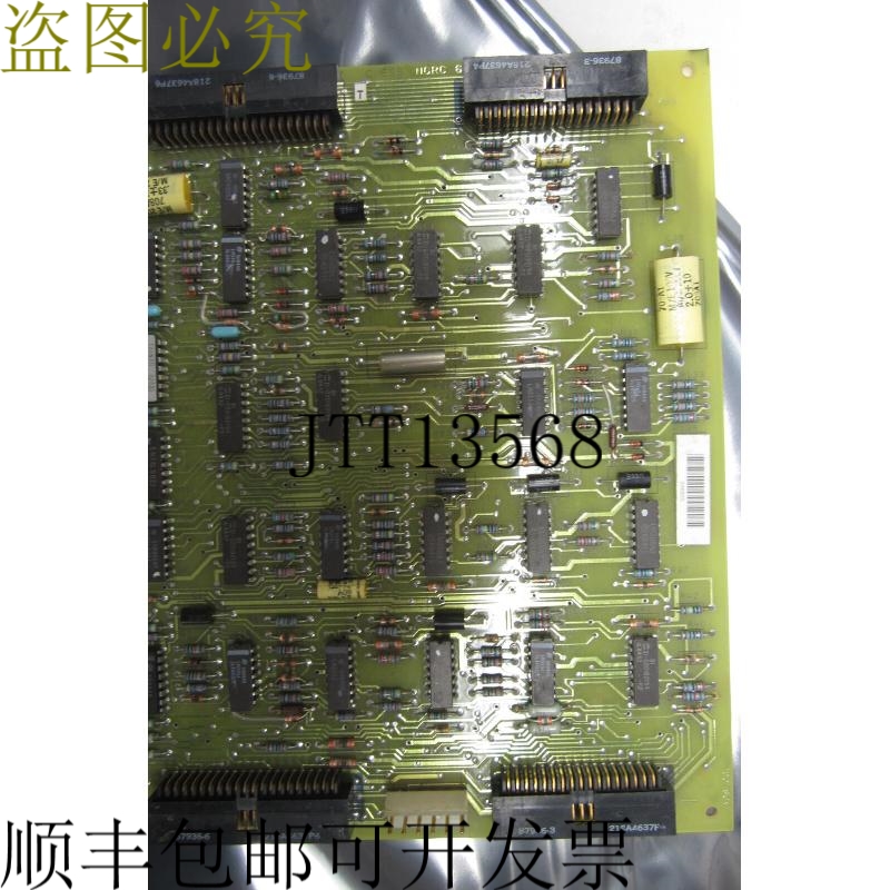 原装供应二手 NERAL  DS3800NGRC1H1F 板组件