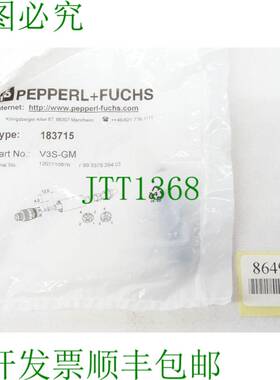 原装供应电缆连接器 183715 / V3S-GM / 新