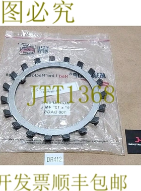 原装供应Whittet-Higgins WH-32 重型轴锁定洗衣机 + ！