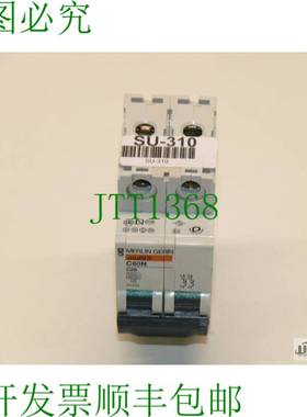 原装供应梅兰日兰电源保护开关C60N C25/24339