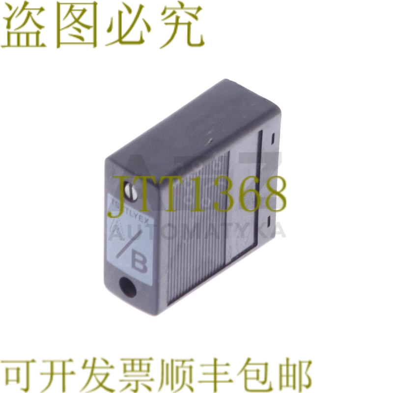 原装供应TELEMECANIQUE TSXTLYEX A/B AB