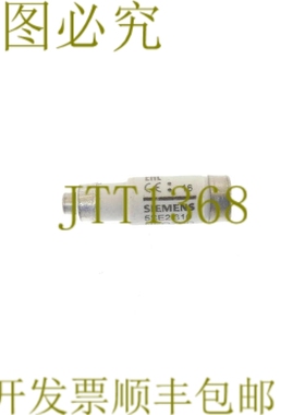 原装供应6SE2 310 NEOZED D01 6SE2310 保险丝 10A 3 件！ ！