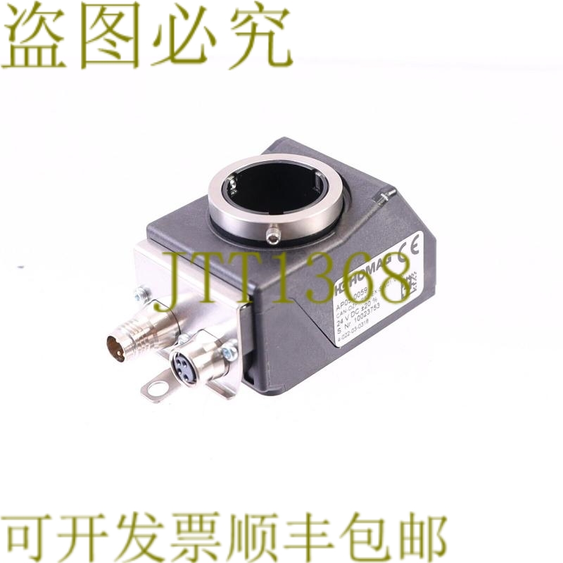 原装供应HOMAG AP05-0059 4-022-03-0318 CAN-OZP-IP53-EX-SW01-V