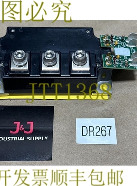 原装供应-  200dU-24NFH 电源模块 09AH2G 200A 1200V || 补